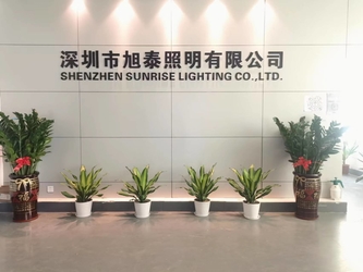 الصين Shenzhen Sunrise Lighting Co.,Ltd.