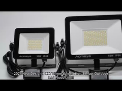 ألومنيوم حديقة المرآب جهاز استشعار الحركة مصباح LED بقعة الضوء 3000K-6500K ضبابية AC220-240V